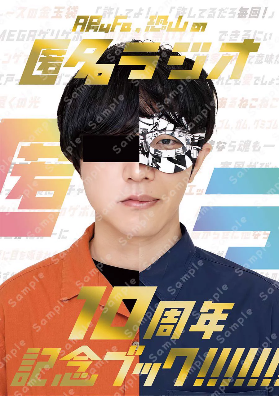 オモコロ on X: 
