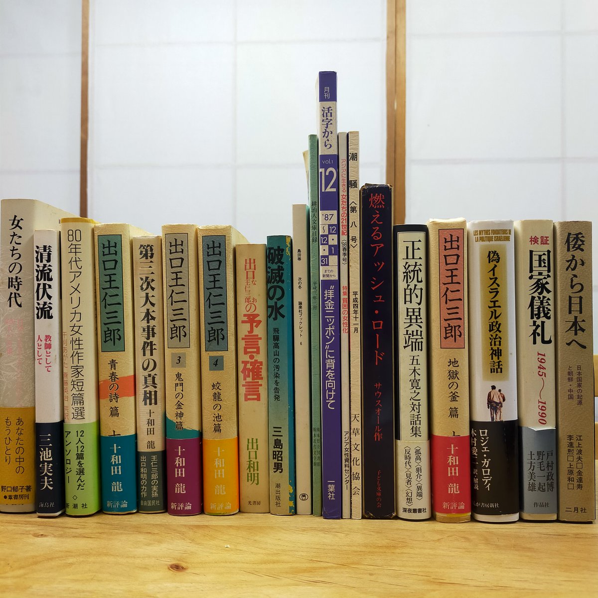 karaimobooks_J's tweet photo. 古本新入荷。小澤俊夫さんの編訳『世界の民話　ぎょうせい』は全25巻揃い。 https://t.co/zYW44D6YWN