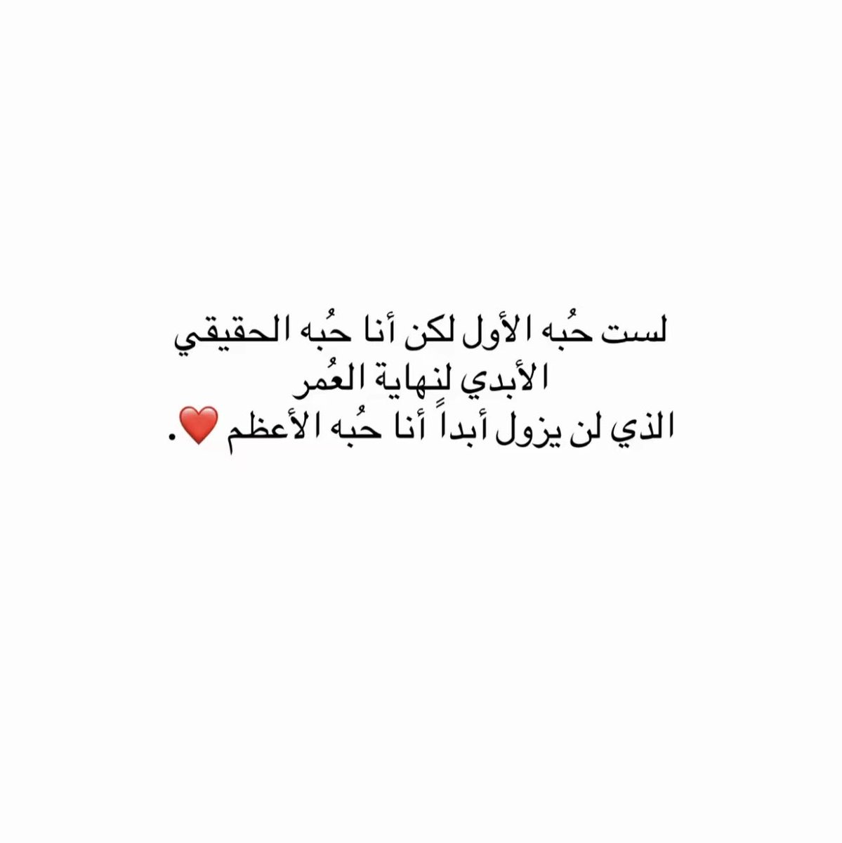dhayon33's tweet photo. https://t.co/7ZhJRVaMru