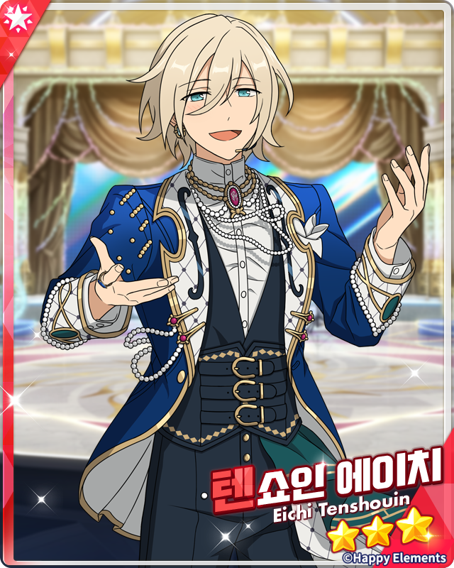 enstars2_KR's tweet photo. 「감사제♪ 함께 연주하고 싶은 하늘의 Musica」이벤트 예고

팬 감사제를 앞두고 방향성 차이로 인해 두 팀으로 나뉘어 기획 경쟁을 하게 된 『fine』. 에이치 일행이 구상하는 몽환적인 아이디어에 맞서, 유즈루는 팬들이 직접 참여하여 즐길 수 있는 기획을 찾기로 한다.

※ 개최 기간:
6월 20일 12:00 - 6월 28일 22:00

자세한 안내는 공카 및 게임에서👇
https://t.co/qUZB52xnWV

많이 기대해 주세요 ~!