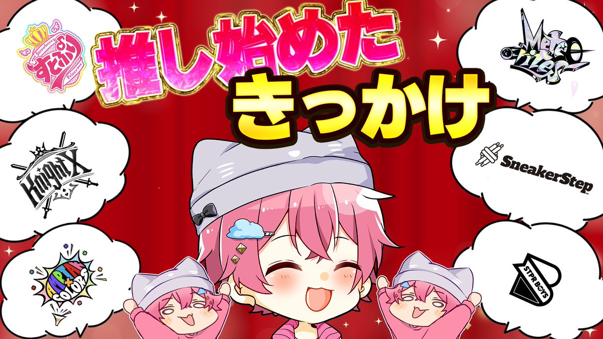 どろち@日常 tweet media