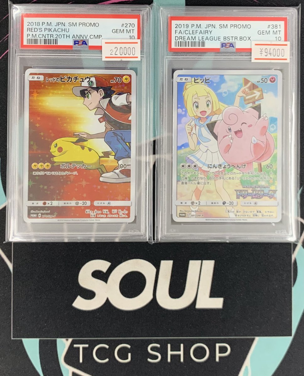 現在のショーケースです❕ 💙ポケモンカード ❤️ワンピースカード