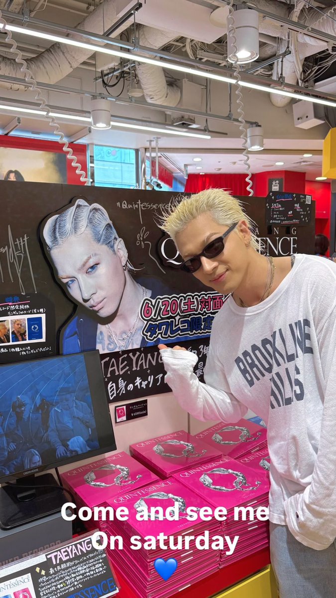 너는태양☀ 나는달🌙 𝙐𝙍𝙏𝙃𝙀𝙎𝙐𝙉 tweet media