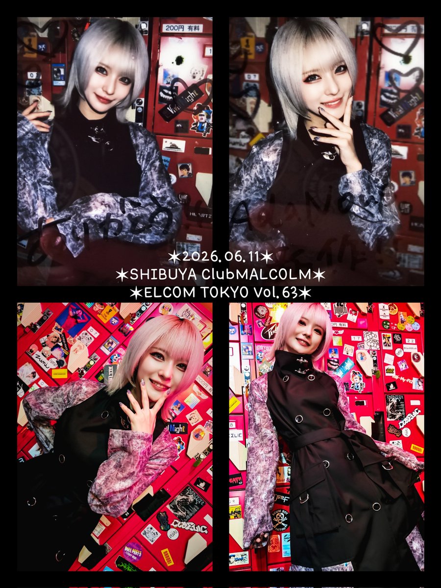 cheese_418's tweet photo. 可愛いもかっこいいもぎゅんっと詰め込んで魅せてくれるELCOM TOKYO！楽しくてあっという間の時間たくさん幸せだった！動きも表情もどの瞬間もとても綺麗で現像するその時間までもわくわくさせてくれるんだ。日常にパワーと潤いをいつもありがとうだ。
#てのひらえる https://t.co/hmRgWGruSD