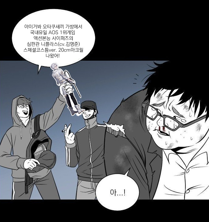 초휴 tweet media