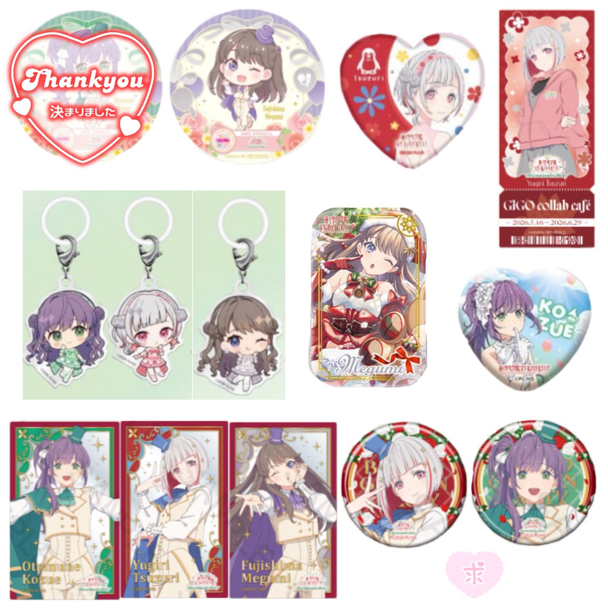 melt_candy's tweet photo. @a 【交換】ラブライブ 蓮ノ空 秋葉原アトレ POPUP GIGO フォト風カード 特典

譲 画像1,2
求 画像3or定価（+送料）
チケット風カードはB賞or他含む複数交換のみ
譲ご希望数↔︎B賞等異種交換も可能
ALTご確認ください

都内神奈川GKSS両日6th埼玉Day1手渡し>郵送
検索からもお気軽にお声掛けください https://t.co/ecDdXttuks