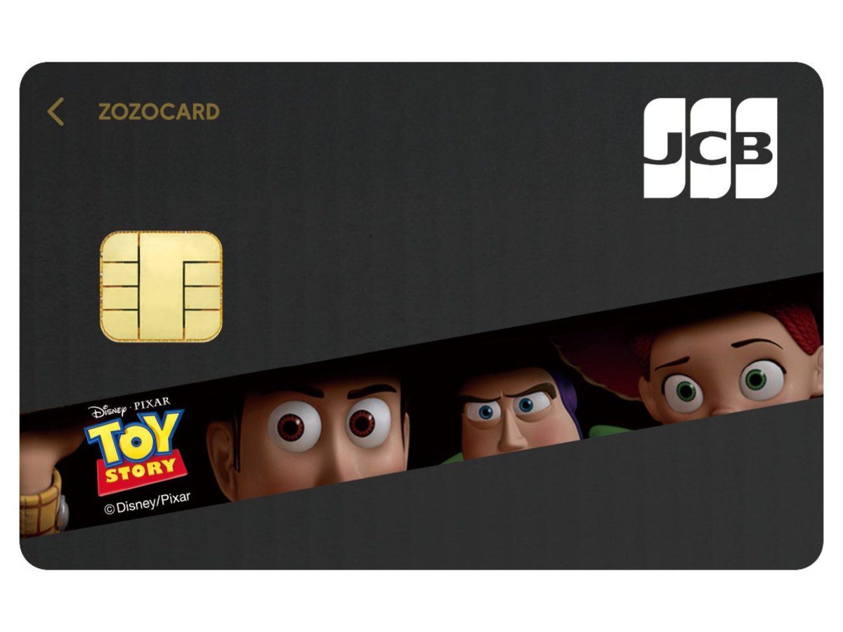 tdr_415's tweet photo. ━━━━━━━━━━━━
#ZOZOCARD
「トイ・ストーリー デザイン」
✎𓂃6月18日　開始

ワクワクする箱開けデザインが施されたJCBブランド限定ZOZOCARDが登場⊹˚.
ZOZOTOWNでポイント5％還元＆入会特典でトイ・ストーリーグッズがもらえるクレジットカード⋆˙⟡

https://t.co/T12w2g2bO1
©#PIXAR https://t.co/E5ugRcOnR7