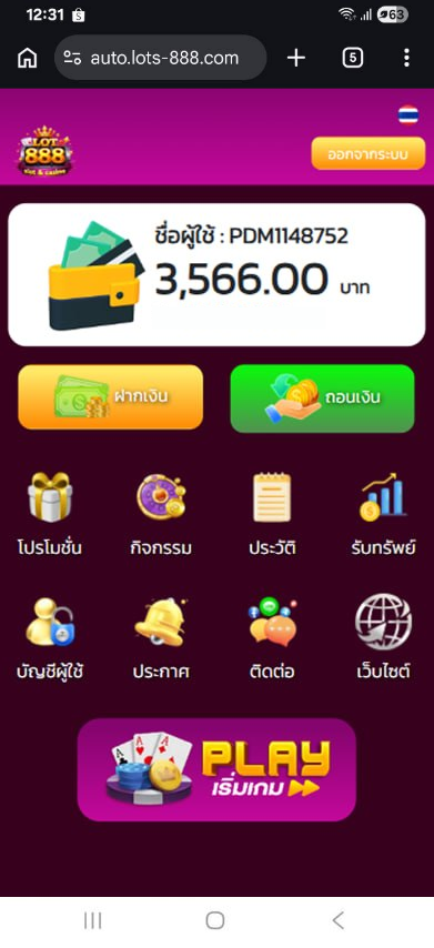 NewYearWish's tweet photo. ใจเต้นตุ๊บๆ ไม่คิดว่าจะได้จริง
สมัครใหม่ได้อะ📌 https://t.co/IXOsbCtS74 https://t.co/fpbDZTCFad