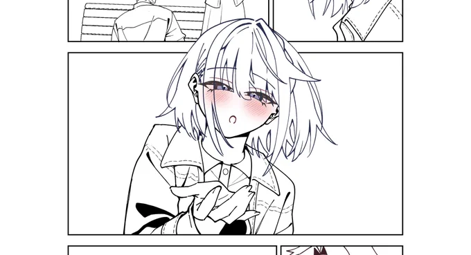 明日マンガあげます 