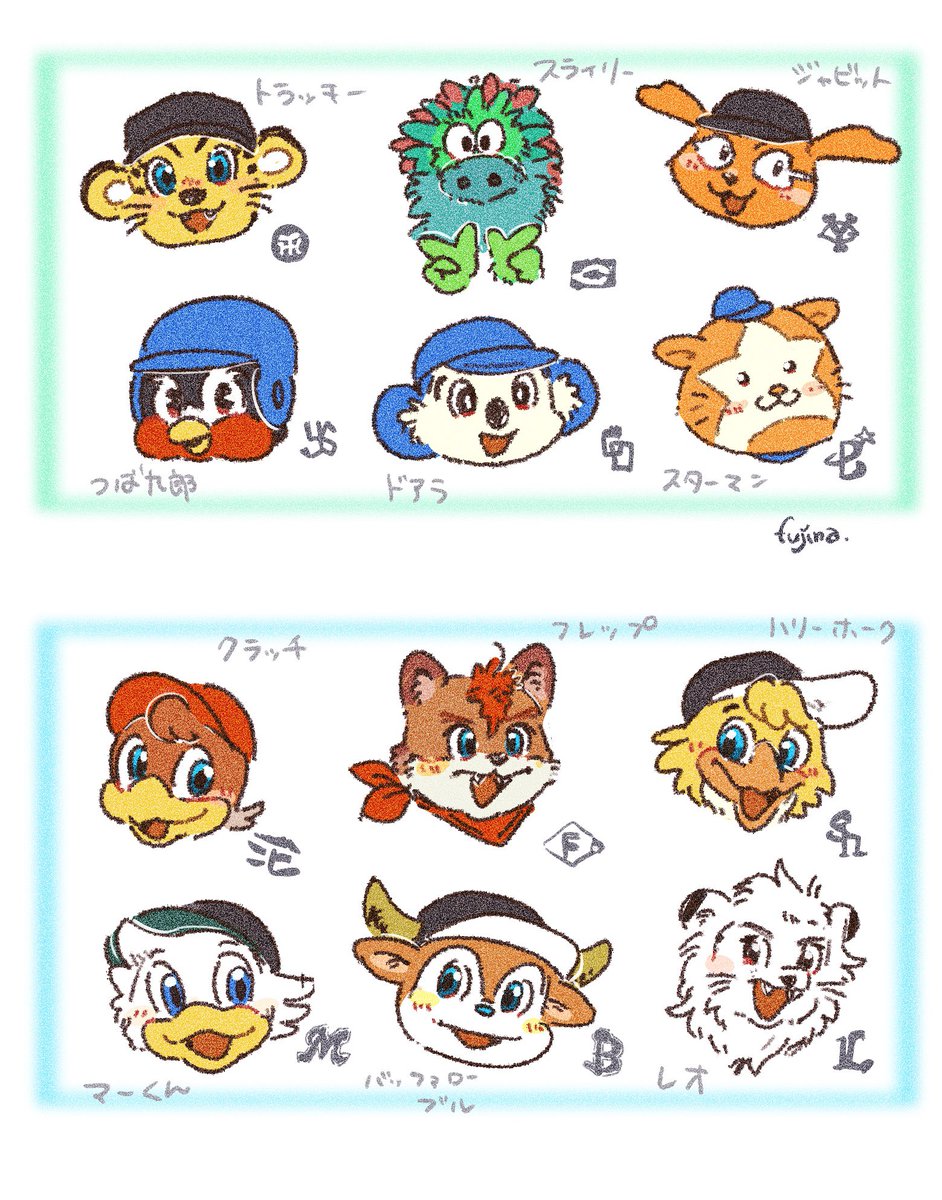 na_f777's tweet photo. 球場のかわい子ちゃんたち https://t.co/mR41Iyemax