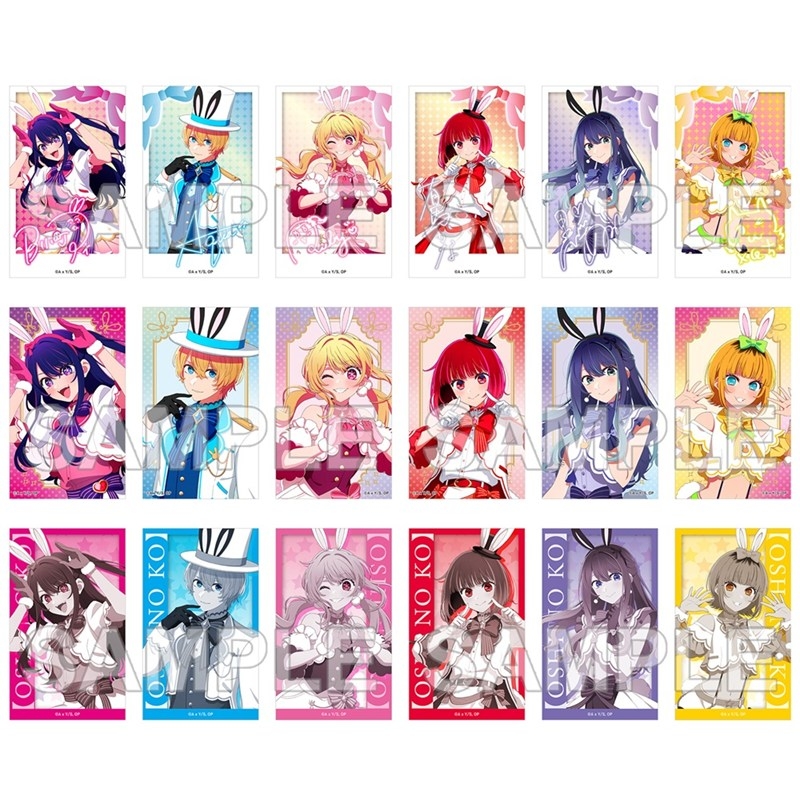 推しの子 グッズ情報 (@oshinoko_love) / Posts / X