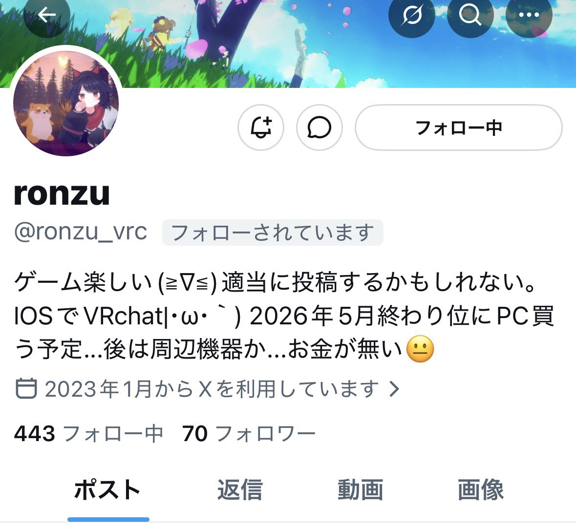 フォロー割有！コメントください⭐︎ 注意喚起⚠️ ついさっきフォローされたばっかからのコレ