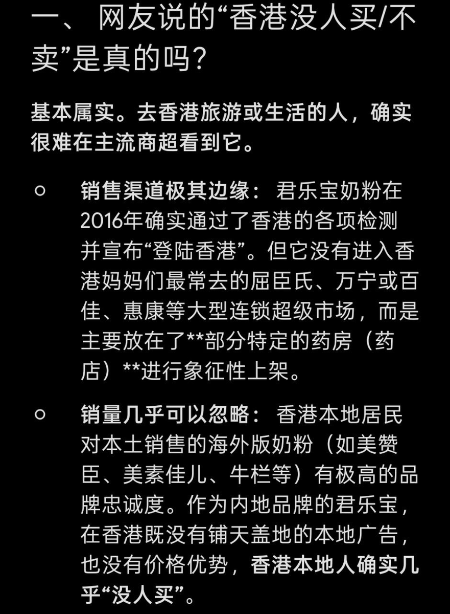李老师不是你老师 tweet media