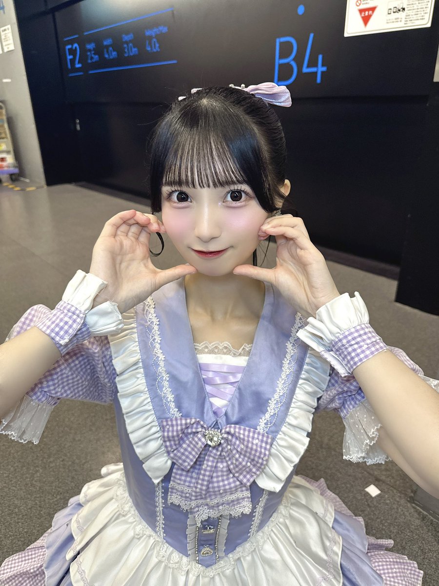 one___mio's tweet photo. 7/12(日)Onephony3.5 Anniversary
ライブを開催させていただきます🪄🤍

いつも応援してくれる大切なみんなと
3.5周年を迎えることができてとても幸せです😭
ふぁんふぉにーのみんな、メンバーに
感謝の気持ちを込めて楽しいステージを
作れるよう精一杯頑張ります✨
新衣装お披露目ぜひ見に来てね👗💖 https://t.co/KzwP0cGIgA