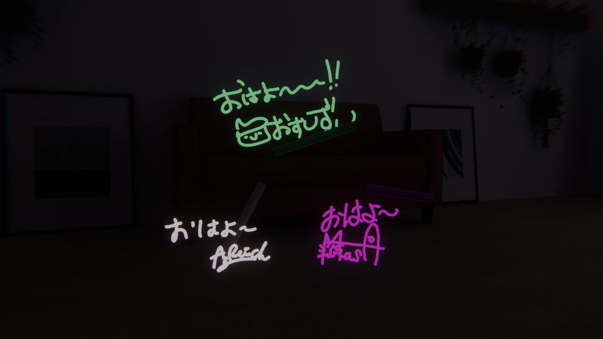 あゆむ tweet media