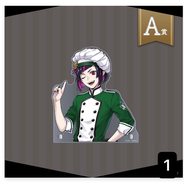 ll35_x's tweet photo. 交換✧ツイステ マスターシェフ マスシェフ オンライン くじ

譲.A賞 ルーク オルト リリア各1点
求.A賞 エペル

✧郵送または千葉県内手渡し(要相談)
お気軽にお声がけください🎀 https://t.co/0DEEIhJWf9