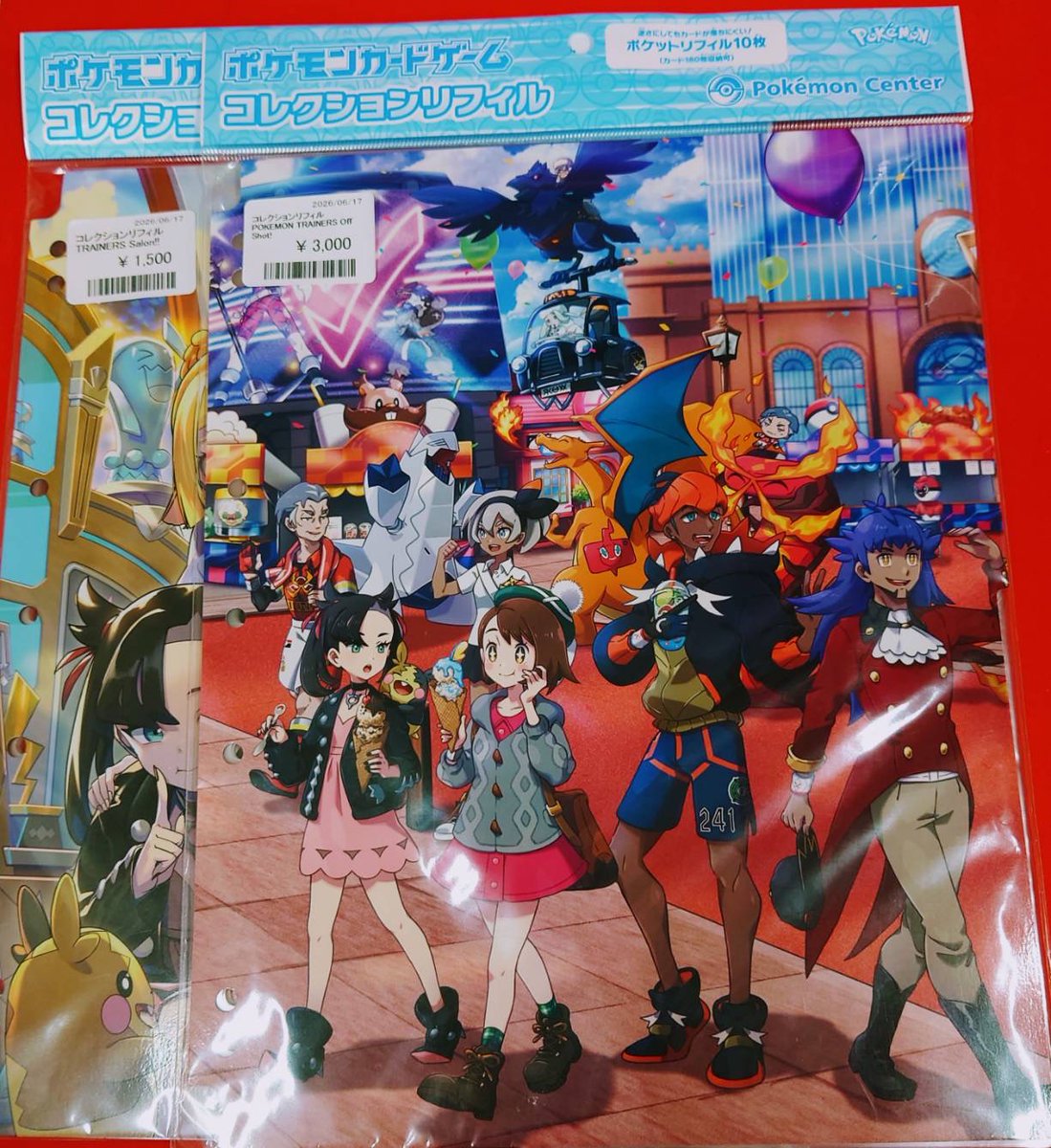 商品情報】 『晴れる屋2秋葉原アネックス店』レジにてサプライを販売中