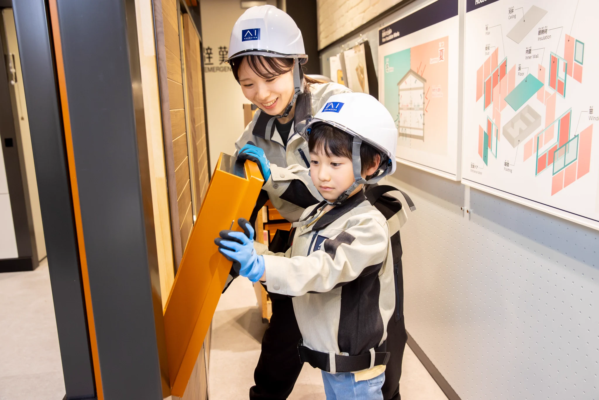 キッザニア甲子園【公式】 (@KidZania_K) / X
