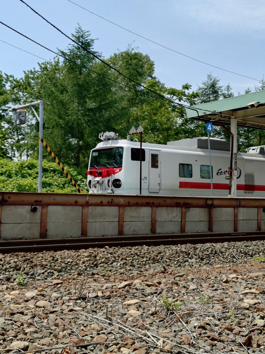 tossy777's tweet photo. 十勝清水駅 2026.06.18
十勝清水駅に停車中East i-D
#十勝清水駅 https://t.co/z2Bp676QN4