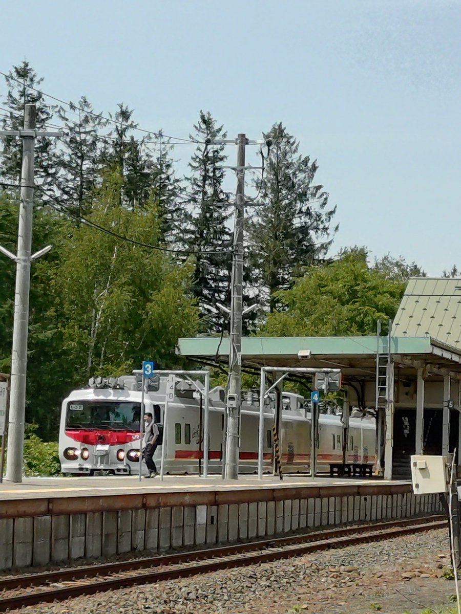 tossy777's tweet photo. 十勝清水駅 2026.06.18
十勝清水駅に停車中East i-D
#十勝清水駅 https://t.co/z2Bp676QN4