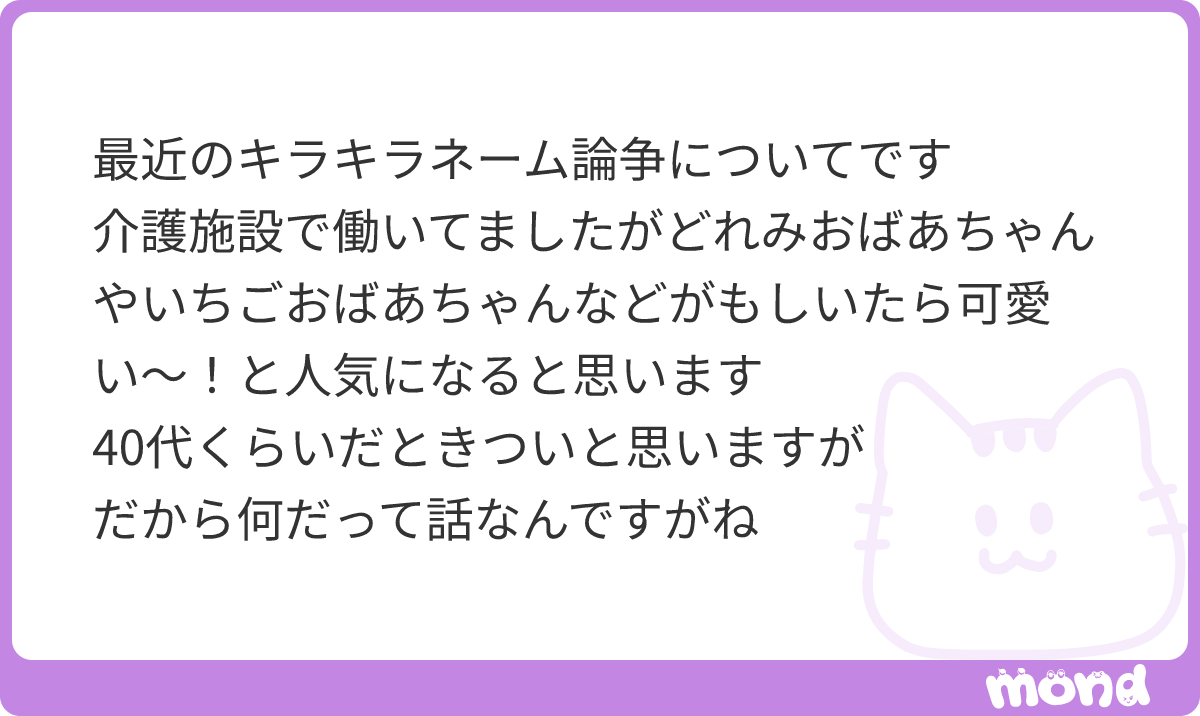 躁鬱 tweet media