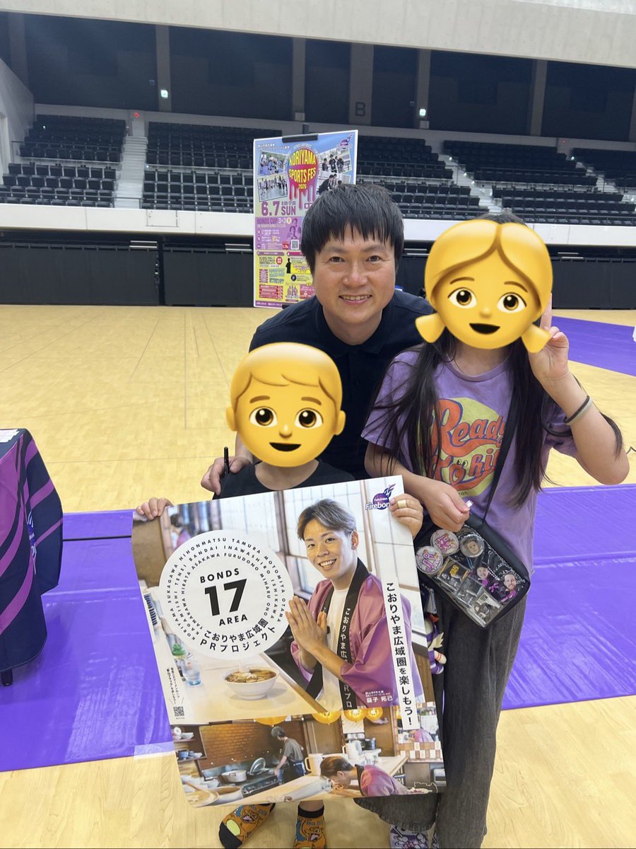MISUZUbonds's tweet photo. アリーナにテディさんがいないの寂しい😢
スポーツフェスでは、子供達が「テディさんだ✨」と声をかけたら、色々お話出来て大変喜んでいました😭またどこかで会いたい(´；ω；｀) https://t.co/3CFN63DTPh