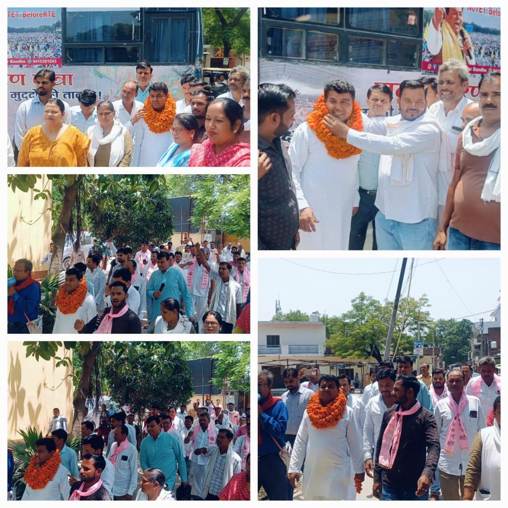 vijaykbandhu's tweet photo. एलिया #सीतापुर में जनजागरण यात्रा का स्वागत एवं संबाद। https://t.co/2wUpohevde