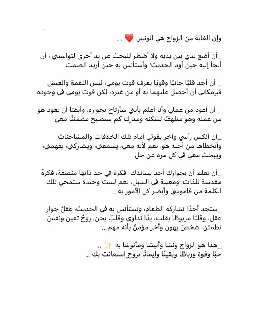 dhayon33's tweet photo. https://t.co/inGmsSKCp6