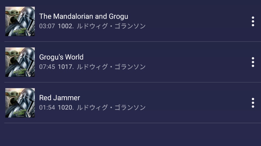 ajiserori's tweet photo. 久方ぶりに曲を買った。 https://t.co/RGenDSX9bt