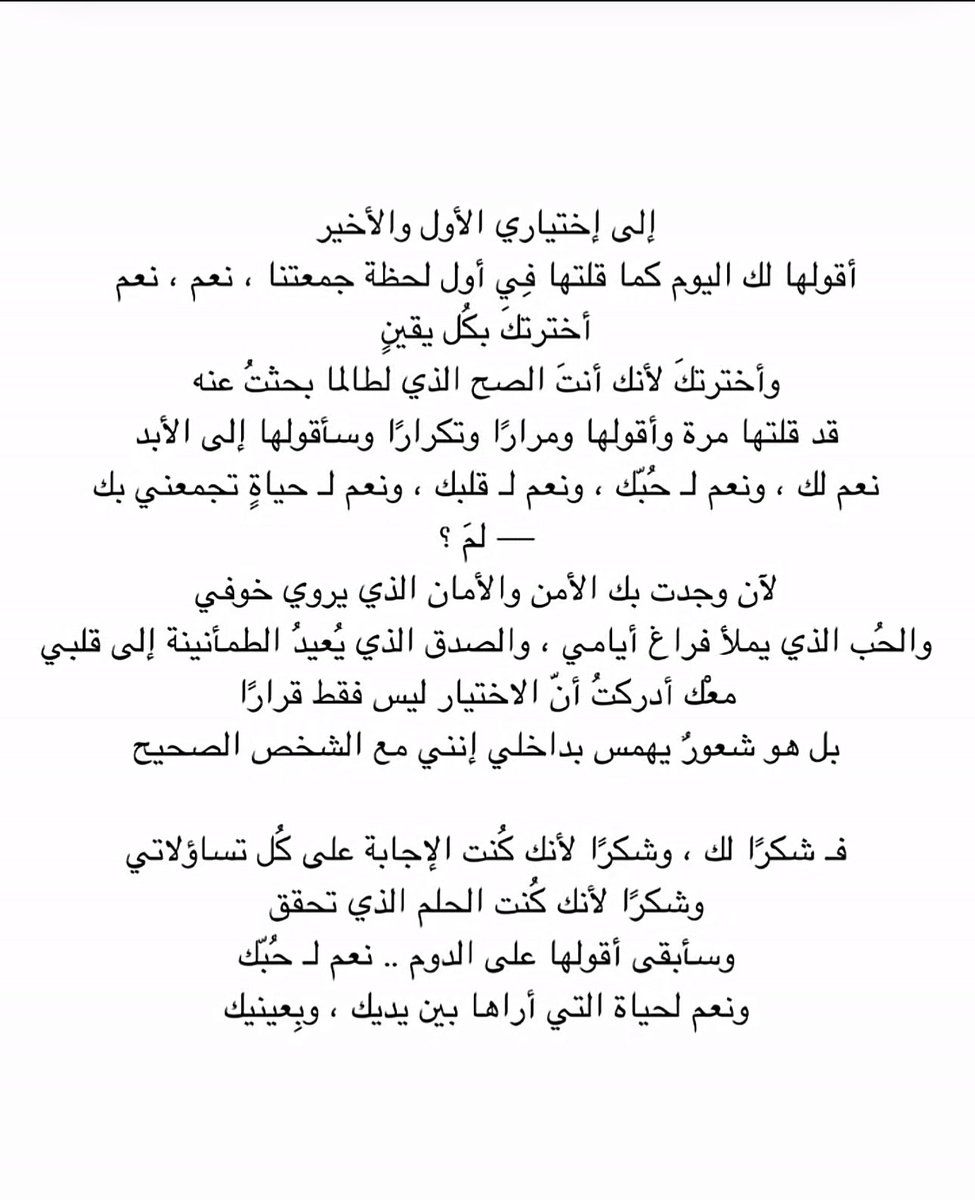 dhayon33's tweet photo. https://t.co/wbdYsp4r7R