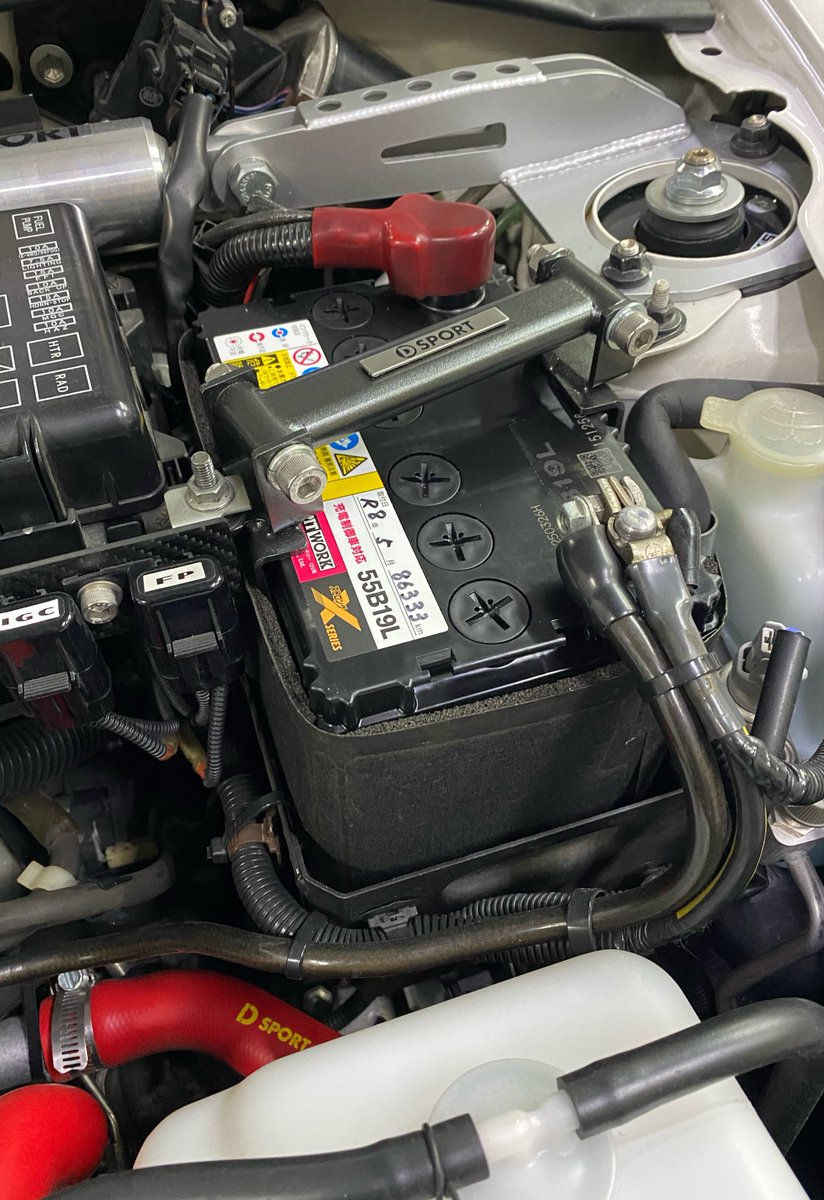 boccopen's tweet photo. @HARU94236114 私の場合 日産部品から部品が買いやすいので、ピットワークのバッテリーを〜🔋
ピットワークでB19Lのサイズだと40か55になるんですが、放充電に強いグレードの55にしました！

年間3,000キロ走らず冬は乗らないので逆にバッテリーは過酷かと😅 https://t.co/Mobf8BcN0J