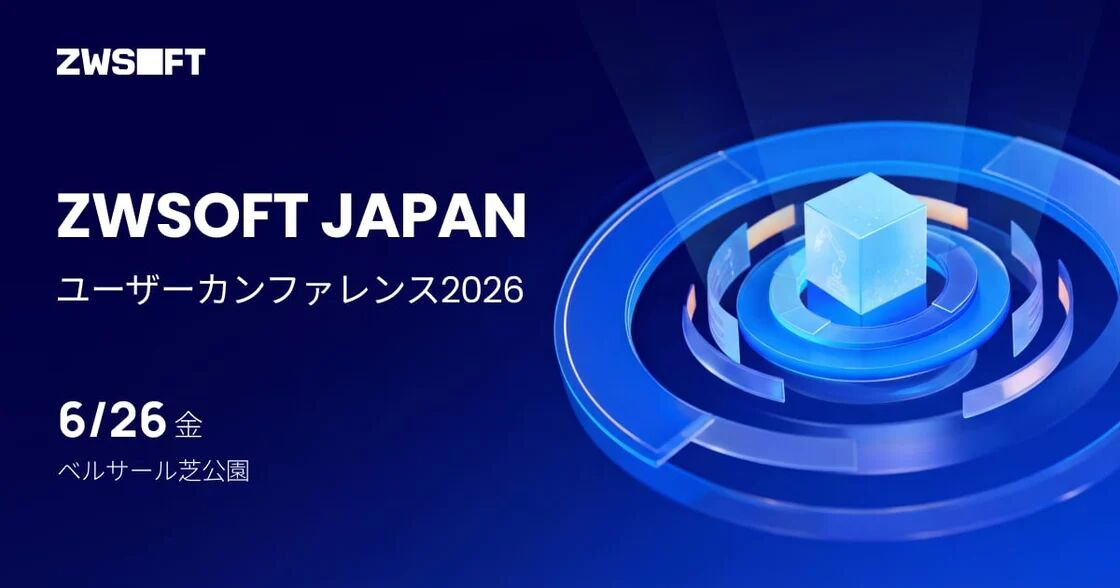 ZWSOFT JAPAN (@ZWSOFT_JAPAN) / Posts / X