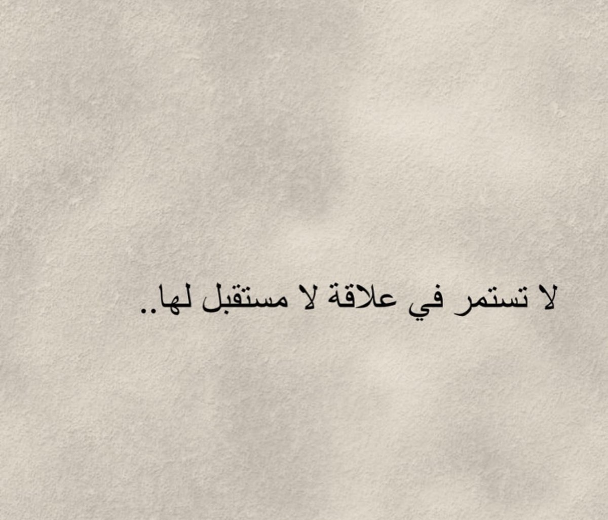 dhayon33's tweet photo. https://t.co/IJPPF6qiGU