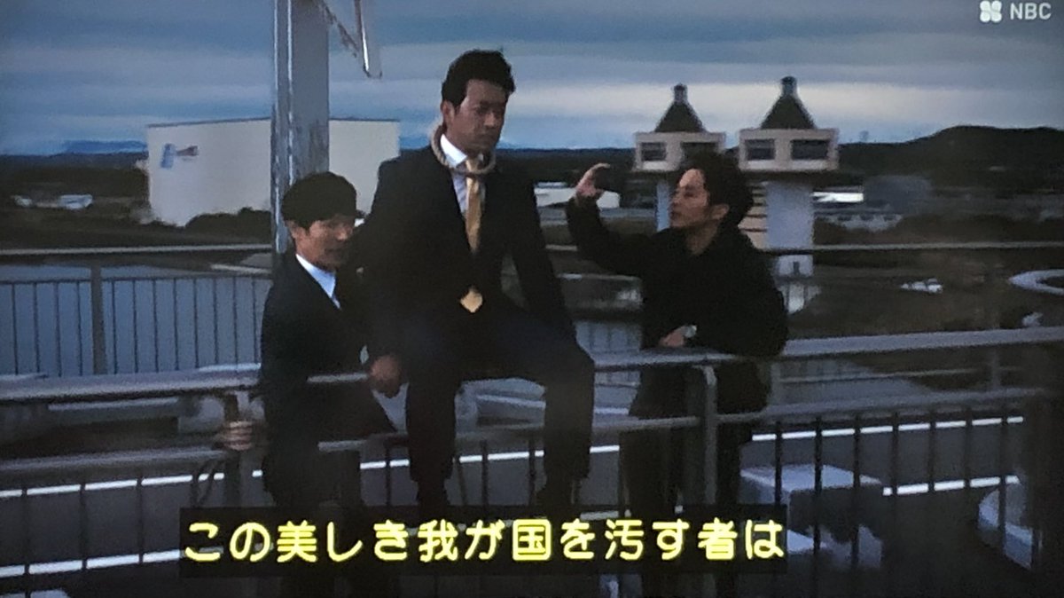 okao_t's tweet photo. @julinda3 これってVIVANTで見せられてるんじゃね...
ヤッべーヤツ！ https://t.co/5qrLcyb9M9