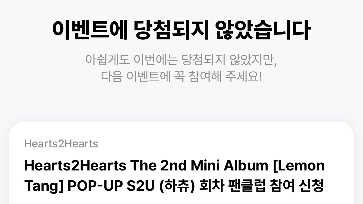 1919limm's tweet photo. 휴.. https://t.co/XUYmGfxJXd
