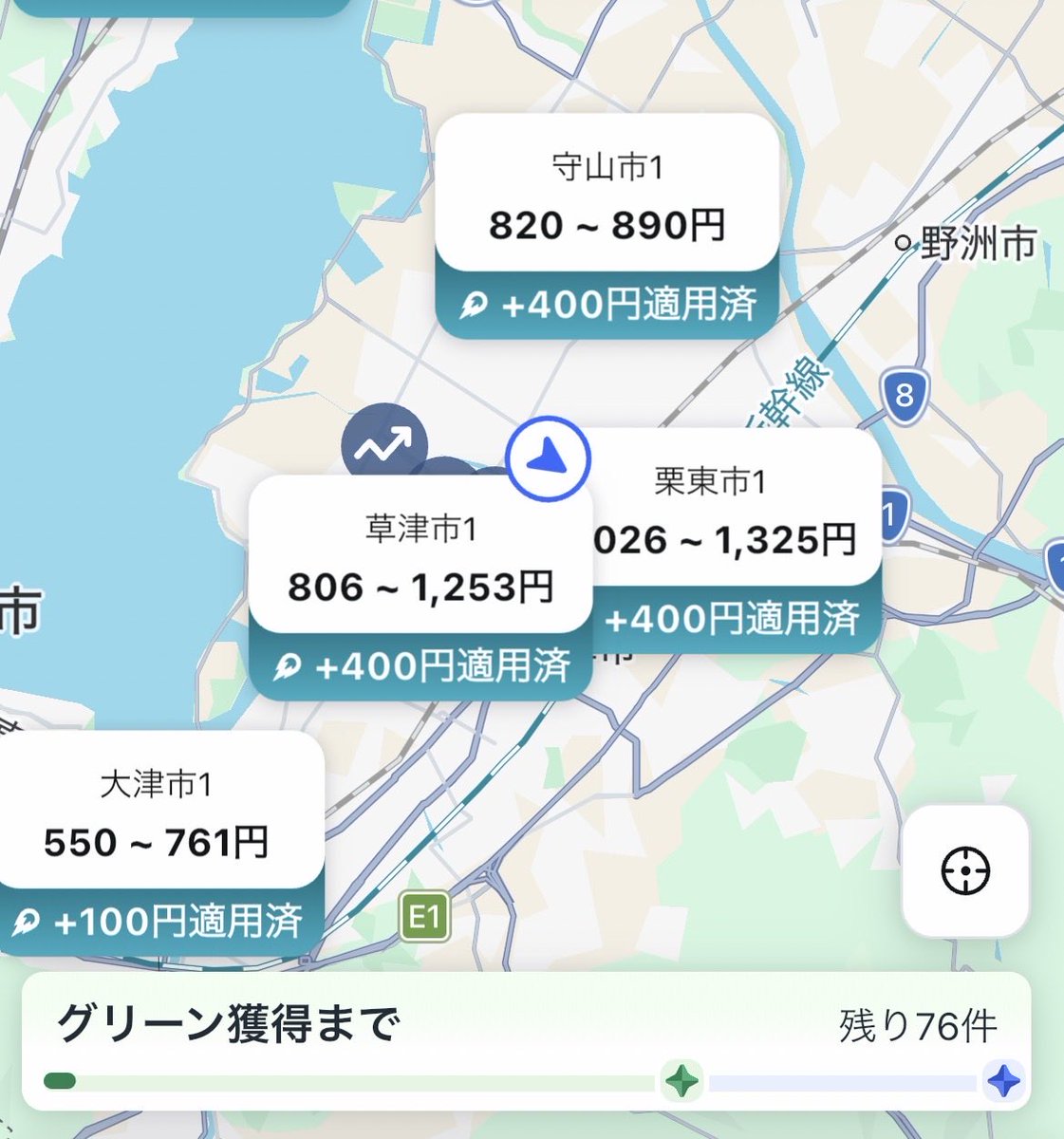 Mchannel138's tweet photo. 初のロケットナウ稼働🚛
先月から滋賀でもロケットナウ始まってたらしい💦知らんかった💦
Uberより単価は良いけどオファーが少ない感じがする。
時間帯の問題もあると思うので、引き続き夜も稼働してみよ😊
#大型トラック
#副業
#軽貨物
#ロケットナウ https://t.co/F3Arup5Q97