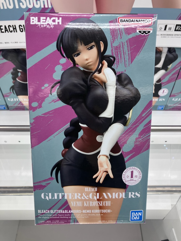 nojalan's tweet photo. ⭐️プライズ入荷情報⭐️
【#東京喰種 Grandista-KANEKI KEN Ⅱ-】
【#BLEACH GLITTER&amp;GLAMOURS-NEMU KUROTSUCHI-】
【#シナモロール キャラクター大賞2026超超BIGぬいぐるみ】 https://t.co/zoxE2Bg4at