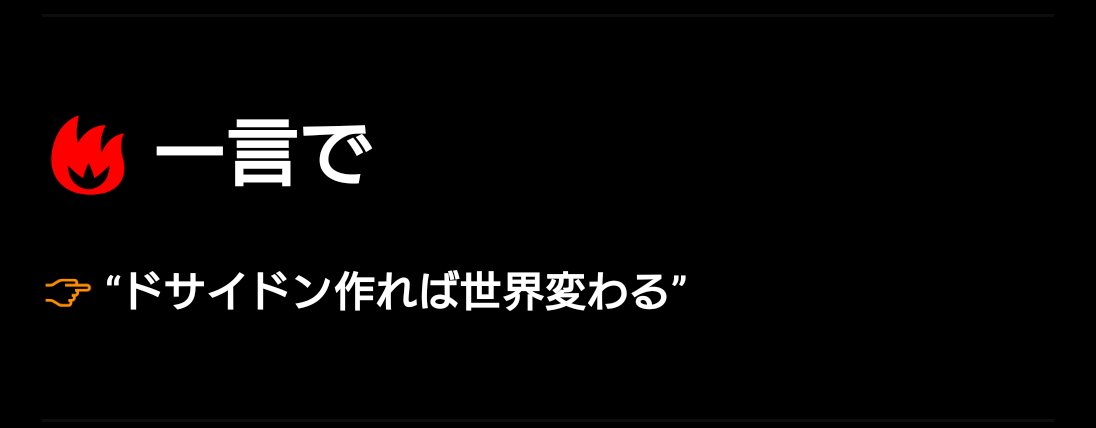 balgame18's tweet photo. すごいポケモンに思えてきた💪 https://t.co/JiWoa0aT5I