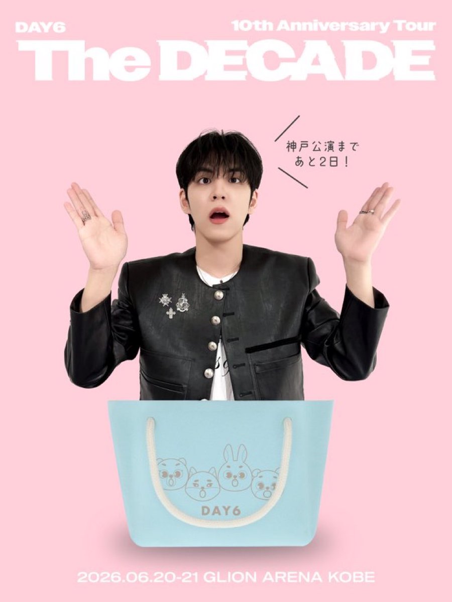letitbesummerwu's tweet photo. 개커엽네 https://t.co/Nbx4KA4Qcg