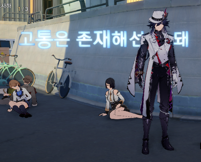 밤냥이 tweet media