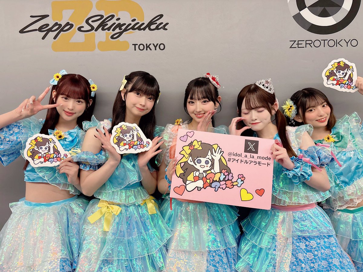 アイドルアラモード 公式 (@idol_a_la_mode) / Highlights / X