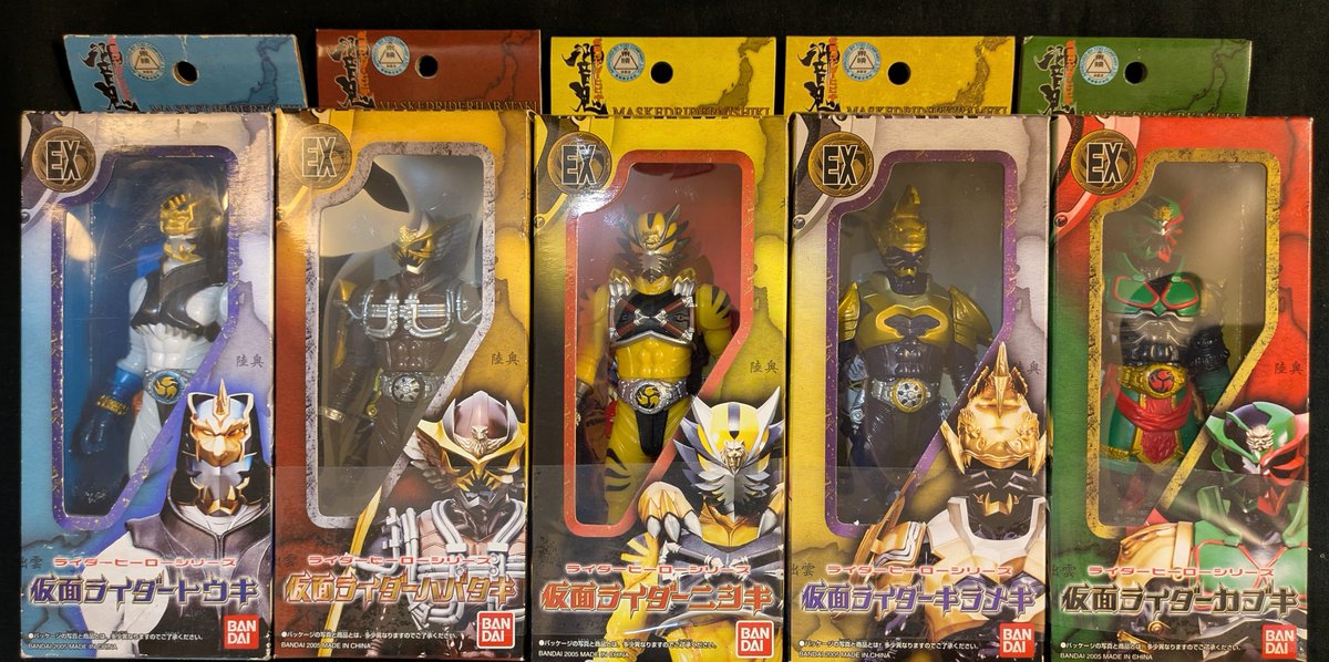 ライダーヒーローシリーズ 響鬼・轟鬼・ヒビキクレナイ・アームド 