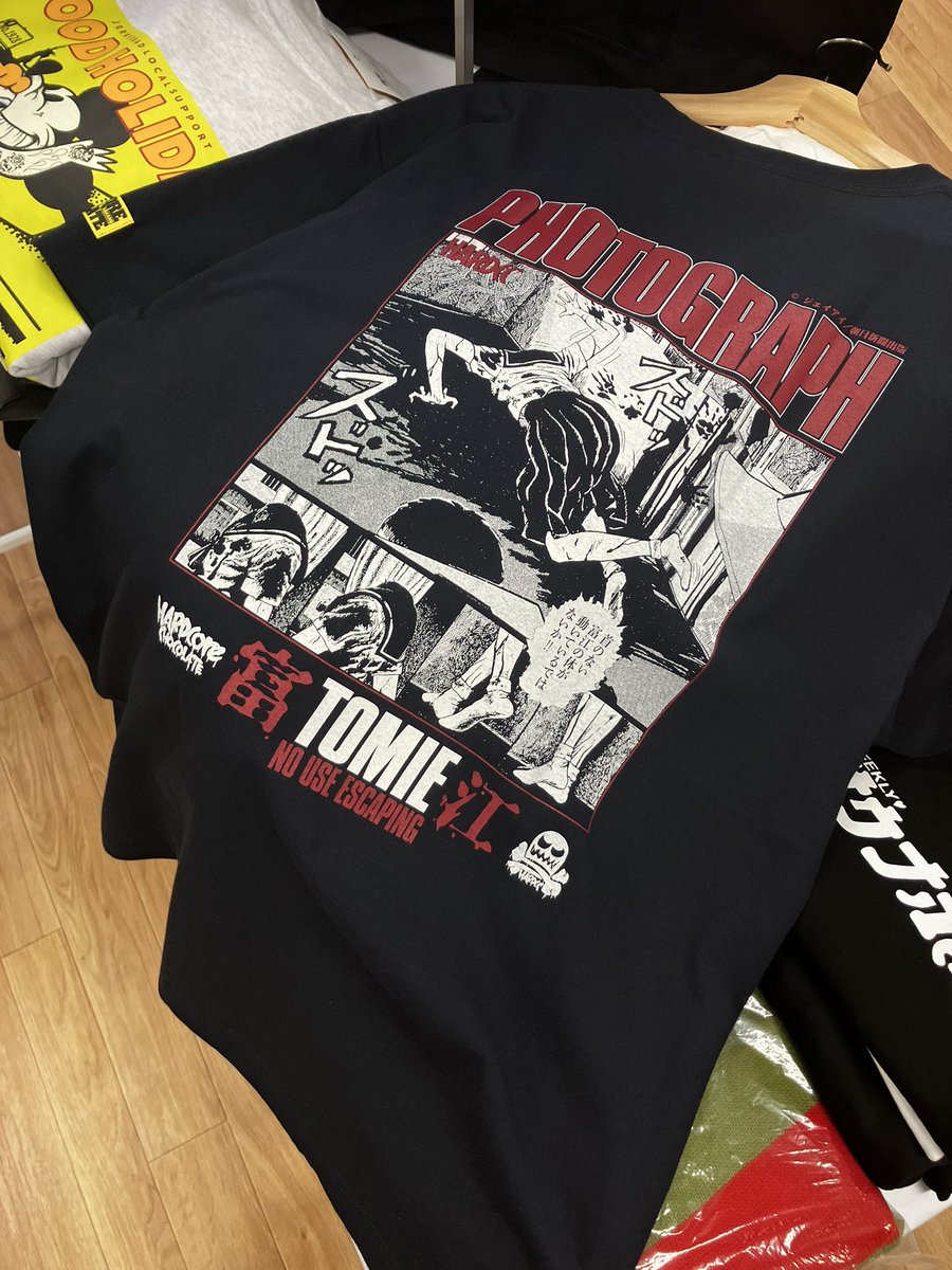 FUNKSAPPORO's tweet photo. 見つかってほしい
札幌のセレクトショップ
FUNK SAPPOROと申します🐈

今から使えるTシャツ
大量に構えてお待ちしております🙏 https://t.co/C3mltE0Sbb