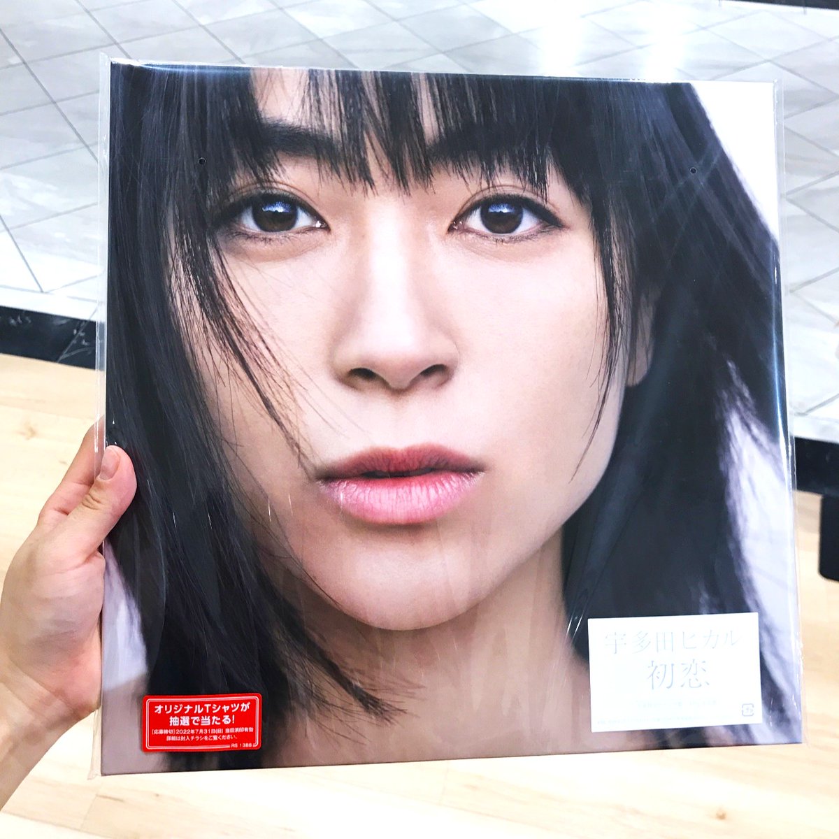 入荷情報】 #宇多田ヒカル 『BADモード』『初恋』の180g重量盤LP