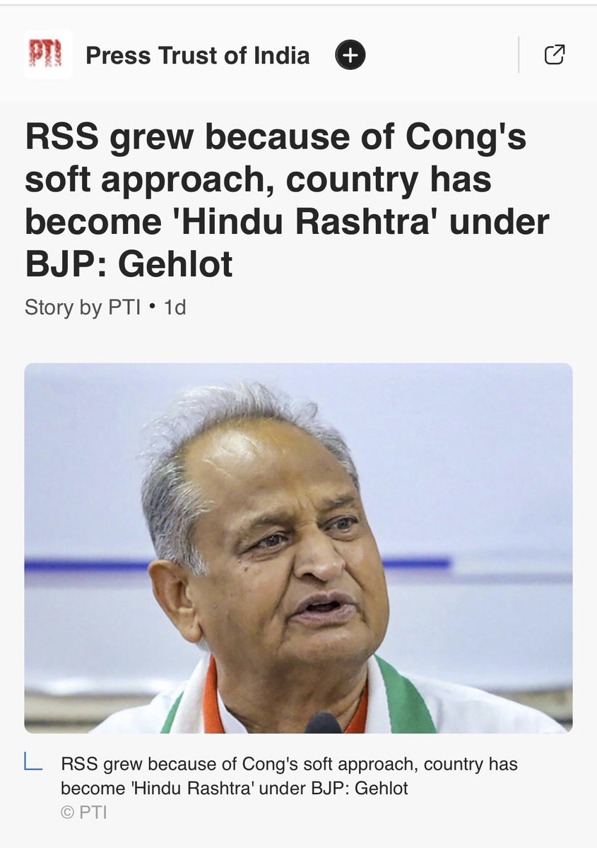 mvnikeshkumar's tweet photo. Congress is solely responsible for the growth of the RSS and the BJP in the country. Its soft approach allowed the RSS and the BJP to grow. Had it acted with vendetta when it was in power, neither the RSS nor the BJP would have been able to grow.

Gehlot’s use of the word “vendetta” is merely an attempt at self-preservation. If the Congress-led UPA government after 2004 had ensured action against those accused of being the brains behind the Gujarat riots, Modi and Shah might have been behind bars even today. Who was driving from the back seat behind Manmohan Singh then? He is now the one teaching political lessons to secular parties that struggle to maintain their cadres in BJP-ruled states.

Congress has now entered a second stage. It broke the INDIA bloc, allowing the BJP to move towards a two-thirds majority in Parliament and bring back the Delimitation Bill. Opposition MPs lost confidence in the INDIA bloc because of Rahul Gandhi’s political immaturity.

Where is Rahul now when Modi and Shah are splitting opposition parties one after another? As Leader of the Opposition, has Rahul uttered a word?

In short, this is the final phase. Congress is presiding over the transformation of India into a formal Hindu Rashtra. https://t.co/BXvRwk9aPD
#RSS #BJP #Congress