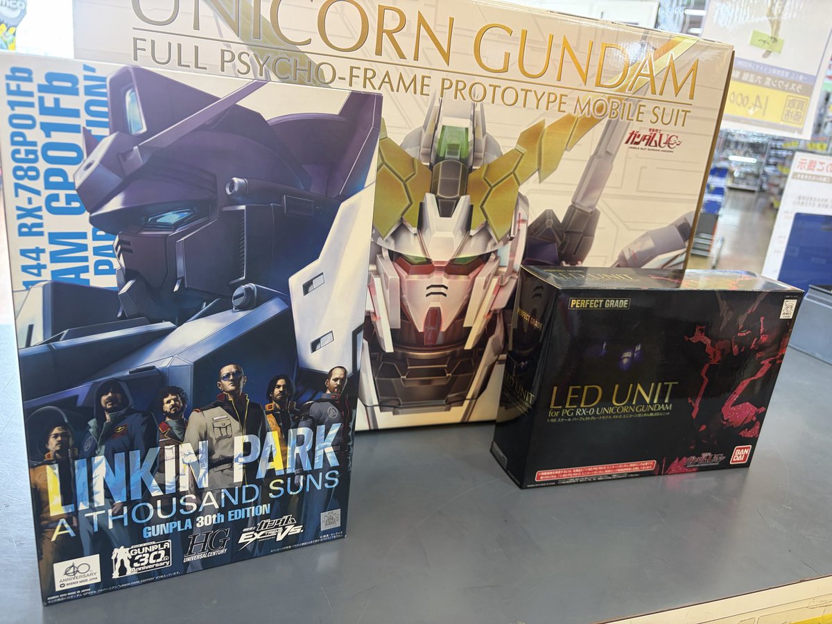 ガンプラを買取させて頂きました‼️ なかなかお目にかかれないリンキン