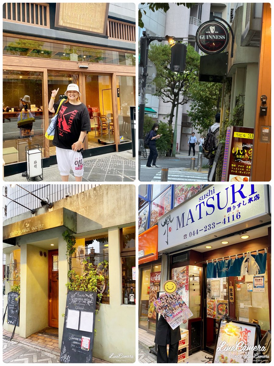 kyokoinoue0422's tweet photo. ポスター掲示ご協力
ありがとうございました🙏

#愛知ふとん店
#中華料理天龍 https://t.co/NrJjSVpUgo