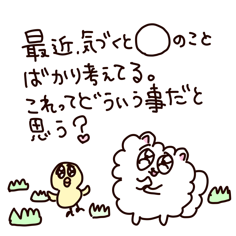 hanautarurara's tweet photo. 丸に好き写真を入れられる写真フレームです。 https://t.co/M52Xhn2p81