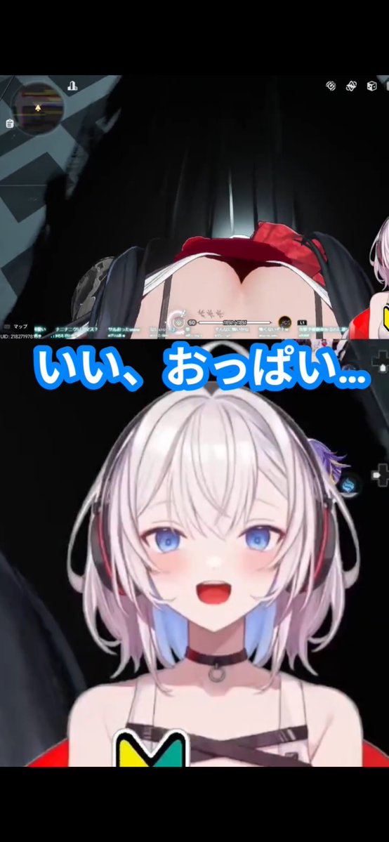 UmithukiKurage's tweet photo. ゆるふわっと🪼𓂃 𓈒𓏸
⸜  short🆙  ⸝‍

ボクはホラーは嫌いです
そしてビビりなんだと
気付かされました

🪼short⬇️
【https://t.co/TxZK0yS10c】

明日の配信は21：00！
ゆるふわ待機！

#こんばんはVTuber 
#おやすみVTuber https://t.co/kQo0elWtE5