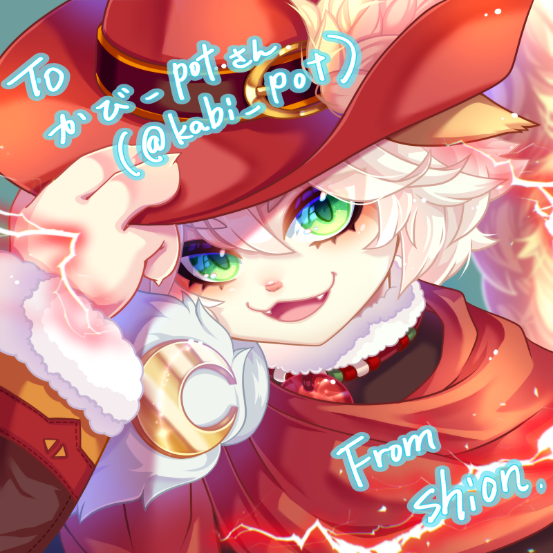 Ragnarok_Shion's tweet photo. プレゼント企画にて当選された、かび-potさん（@kabi_pot）のドラムくんです！衣装の組み合わせがとても素敵でした😊イケメンドラム君にできたかな？ｗ
ＤＭにてお届けしますのでご確認ください😉 https://t.co/quGvkieu7t